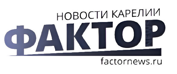 Сетевое издание «Фактор»