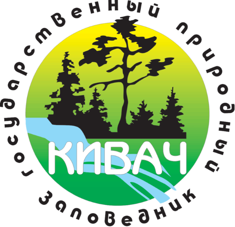 Заповедник «Кивач»