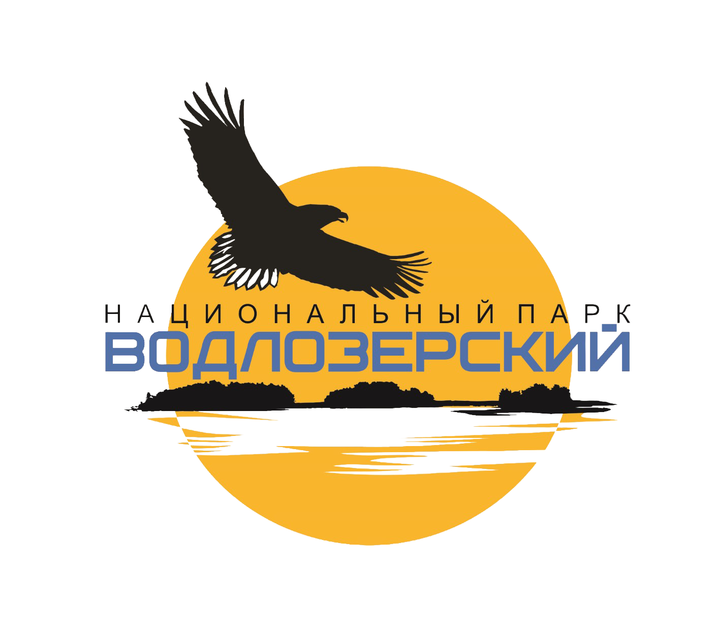 Национальный парк «Водлозерский»